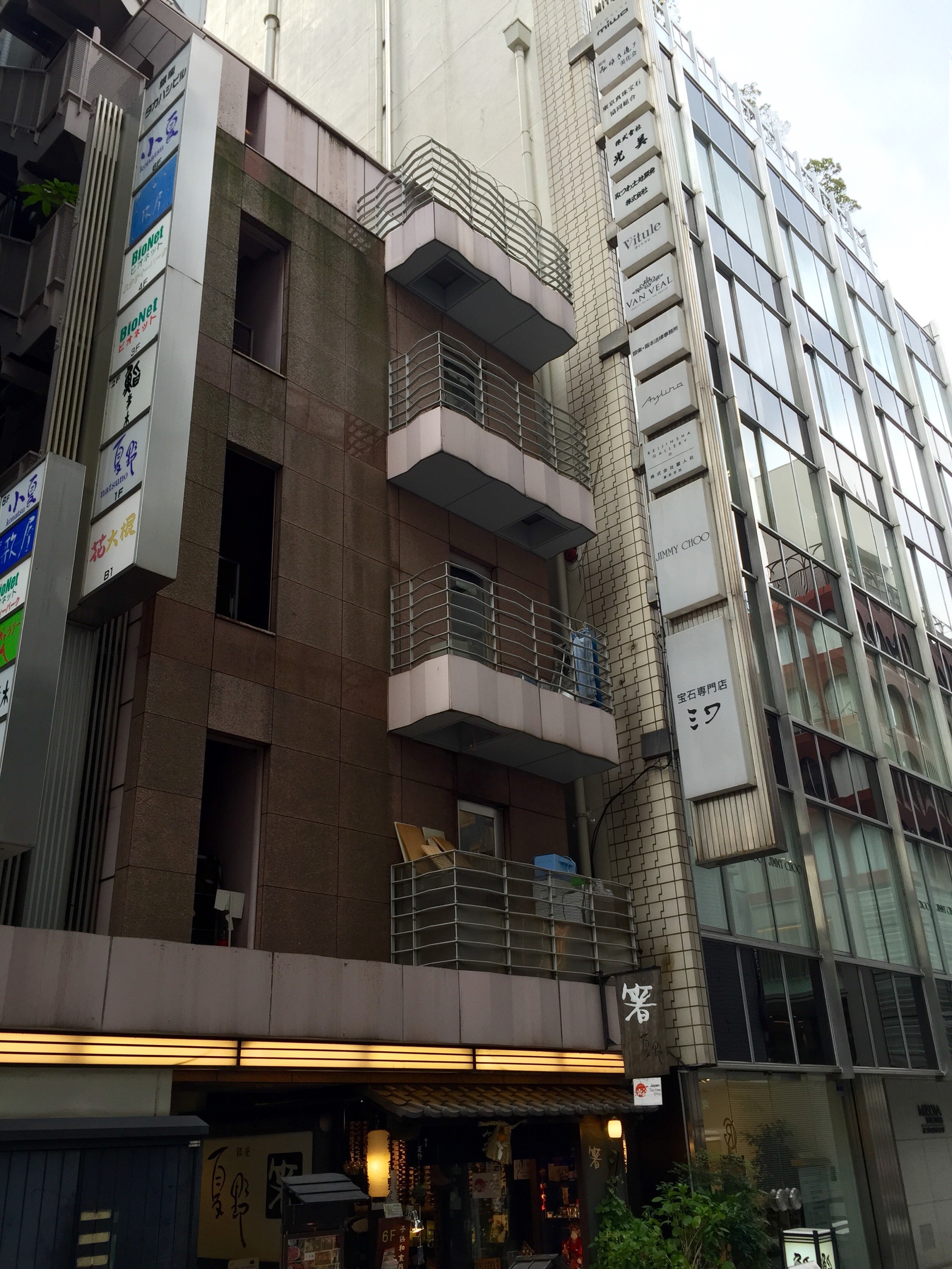 Tokyo (minato) – dag 9 « japan & dubai 2015